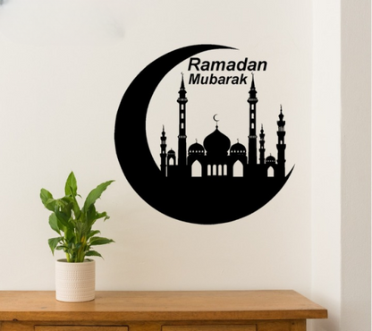 Ramzan Mubarak Islamic Calligraphy 3d Wooden Wall Decorative Gift Stylish Design Office Living Room I Decorating Items