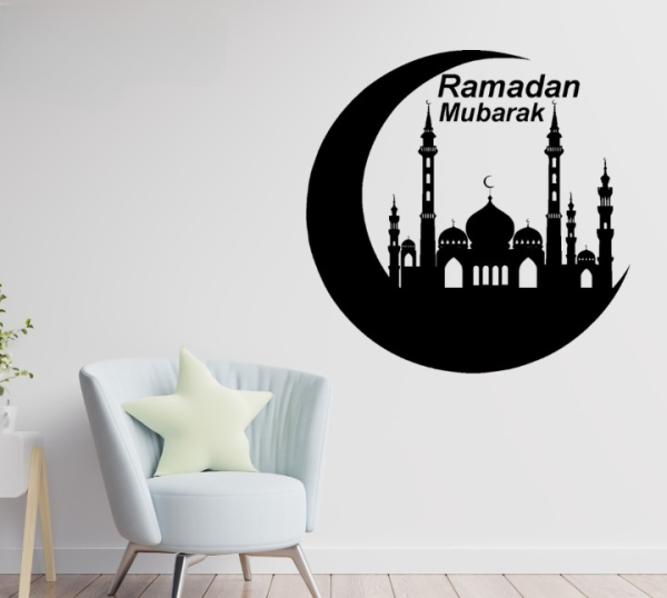 Ramzan Mubarak Islamic Calligraphy 3d Wooden Wall Decorative Gift Stylish Design Office Living Room I Decorating Items